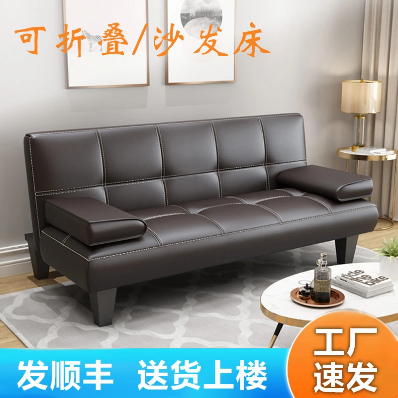 简约办公室沙发午休店面用商务接待休息区可折叠睡觉皮沙发床两用