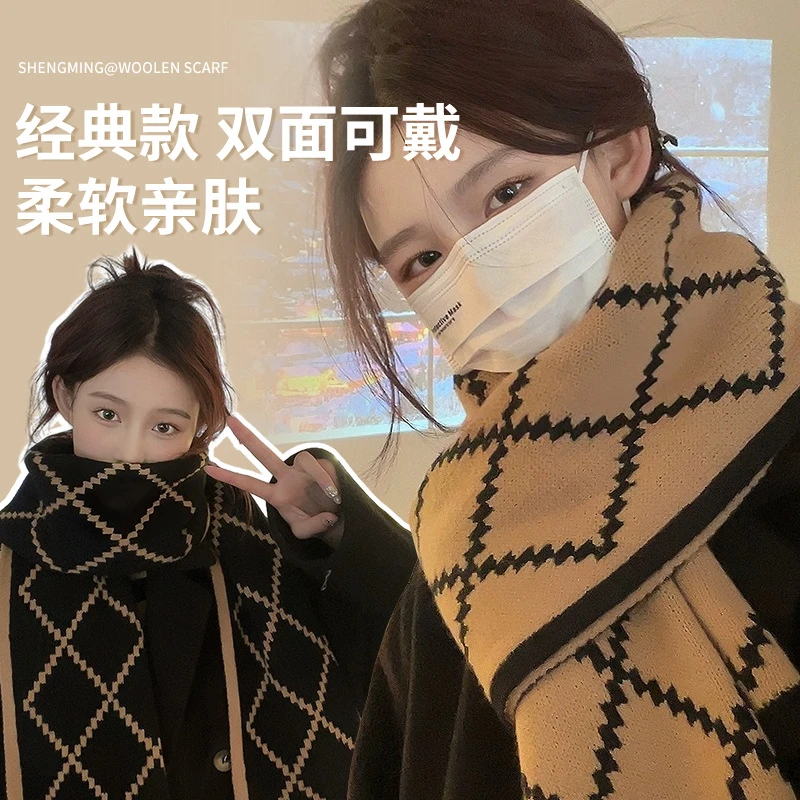 围巾韩系氛围感复古气质2023新款双面围巾女格子保暖围脖百搭披肩