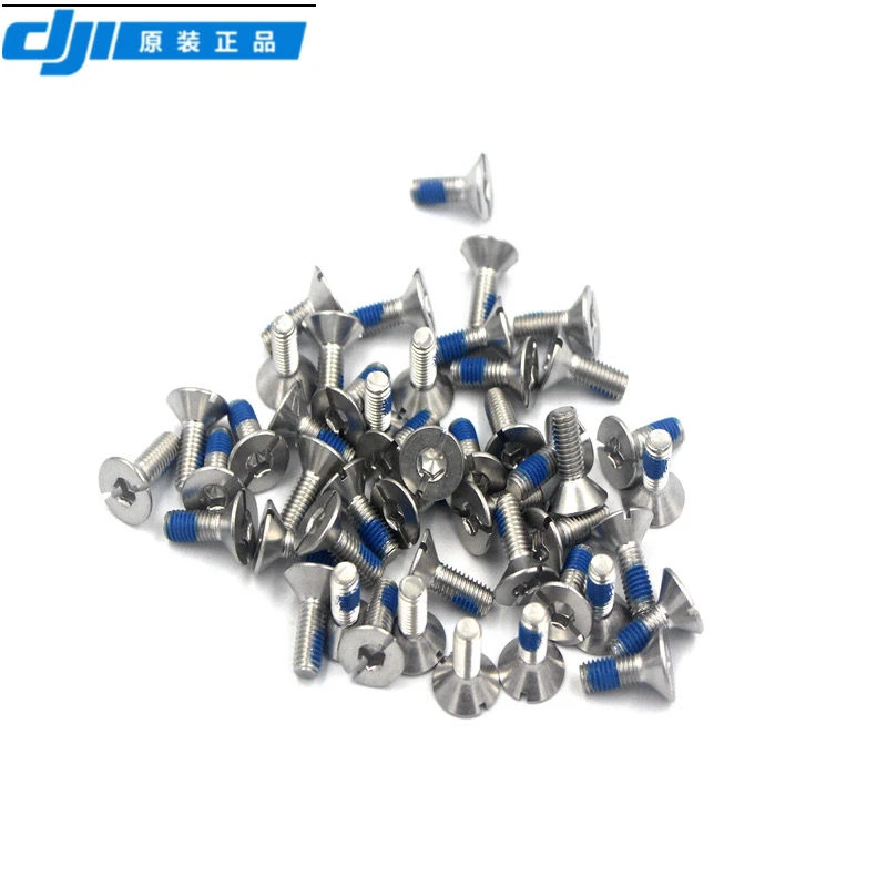 大疆T50/T25/T10/T16/T20/T30/T40/T20P桨夹桨叶固定螺丝通用正品