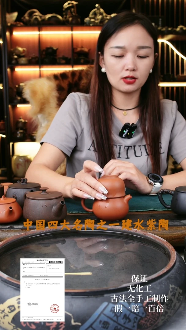 【闪购商品】建水紫陶复烧小梨形，一个复烧灯芯杯