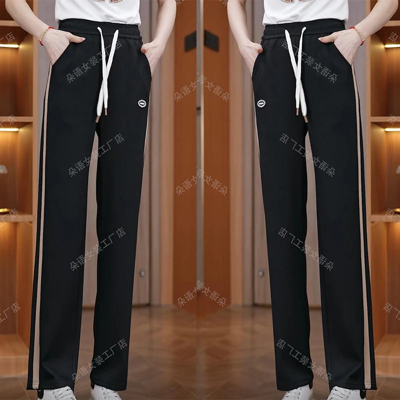 2025秋冬新款中年妈妈装休闲百搭长裤时尚修身宽松抽绳运动休闲裤