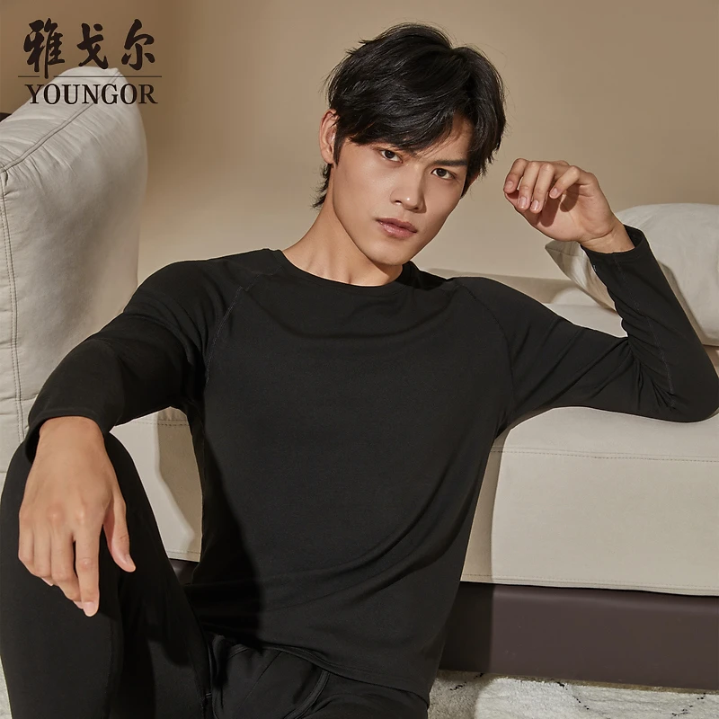 【弹力+轻薄透气】雅戈尔男士秋冬发热保暖内衣秋衣秋裤套装900002