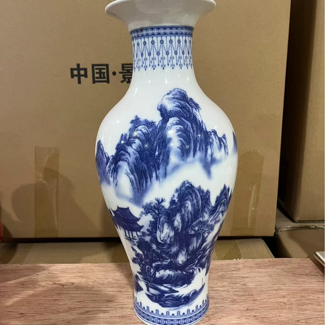 景德镇陶瓷青花山水赏瓶