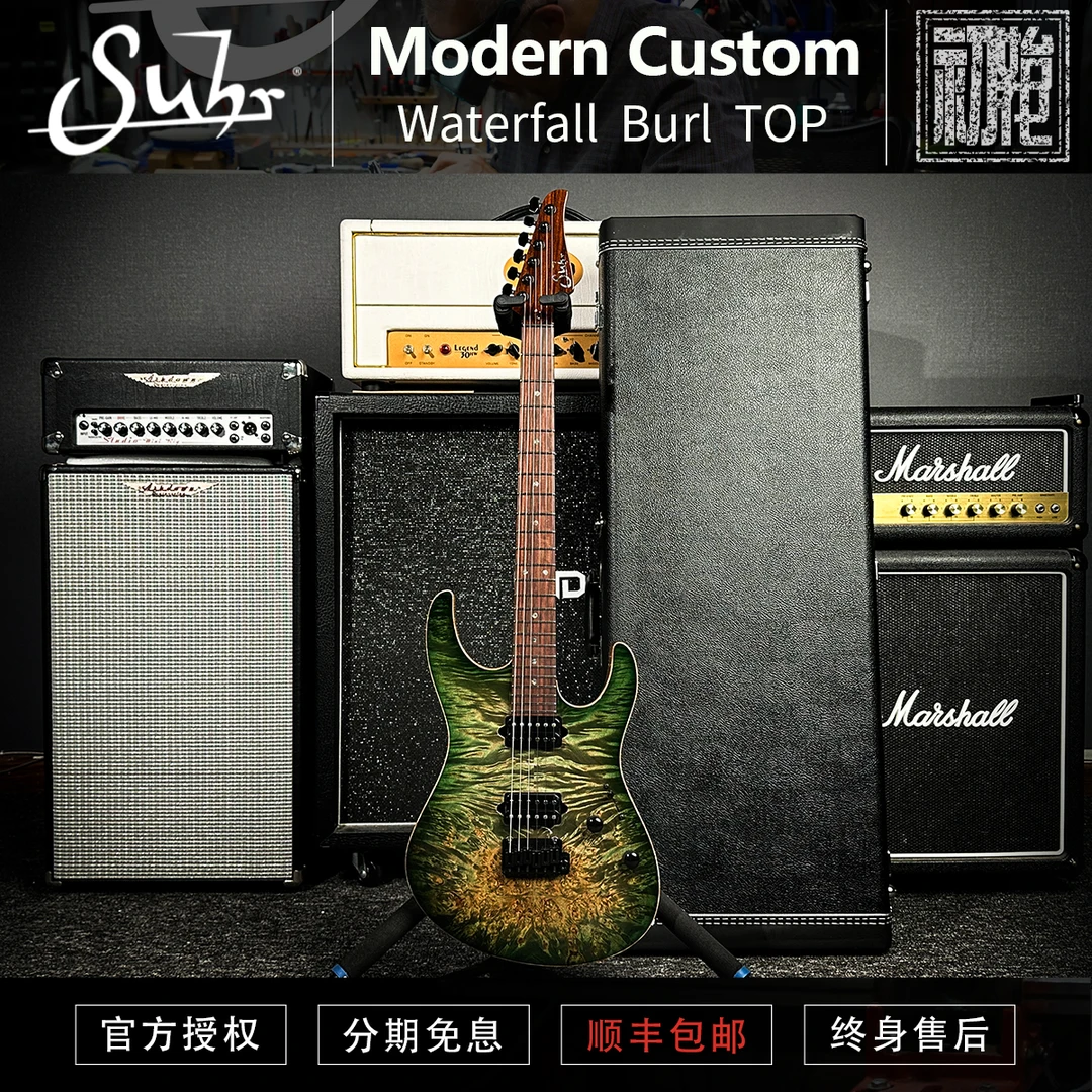 初始化乐器 Suhr Custom Modern BurlMaple玫瑰木琴颈私人订制