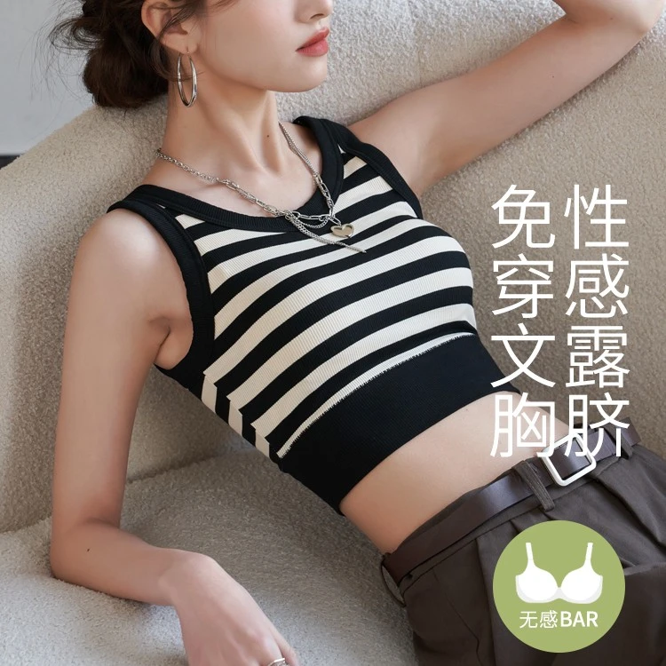 一黎半新款短款吊带女免穿带胸垫一体式内搭上衣美背打底小背心
