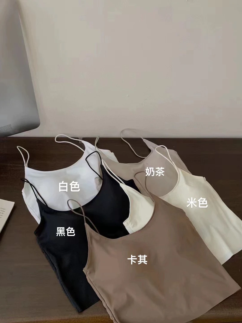 小思 冰丝美背带胸垫 后背交叉女背心打底运动瑜伽