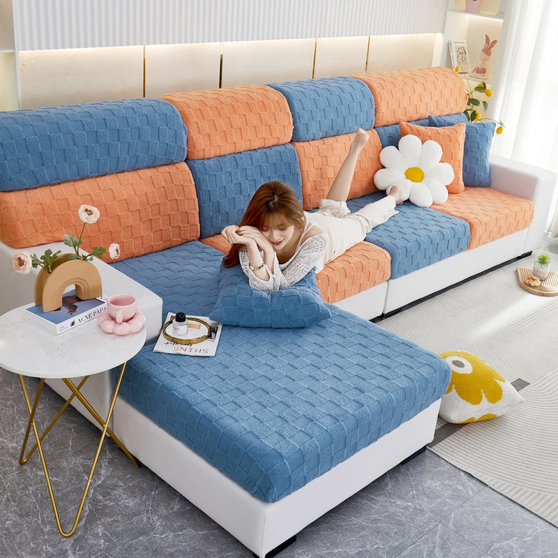 【舒棉绒】冬季弹力沙发套罩全包万能套加厚保暖简约防猫抓沙发笠