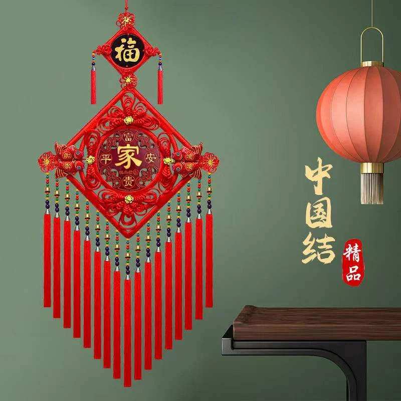 民族风中国结挂件客厅特大号福字电视墙装饰乔迁新居过年双鱼挂饰
