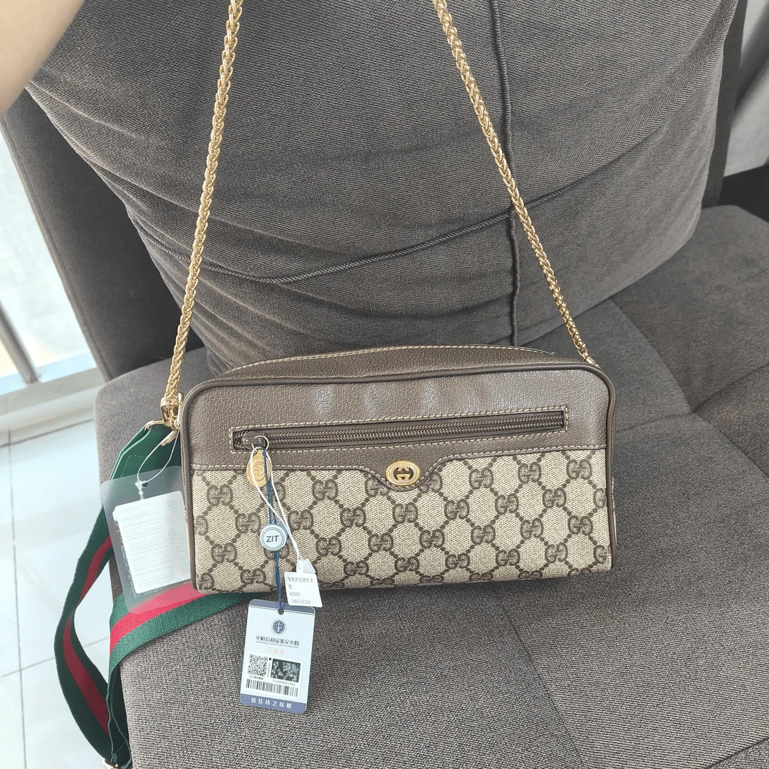 95新 GUCCI/古驰 兔兔奢妍妍/古驰洗漱包/240731066