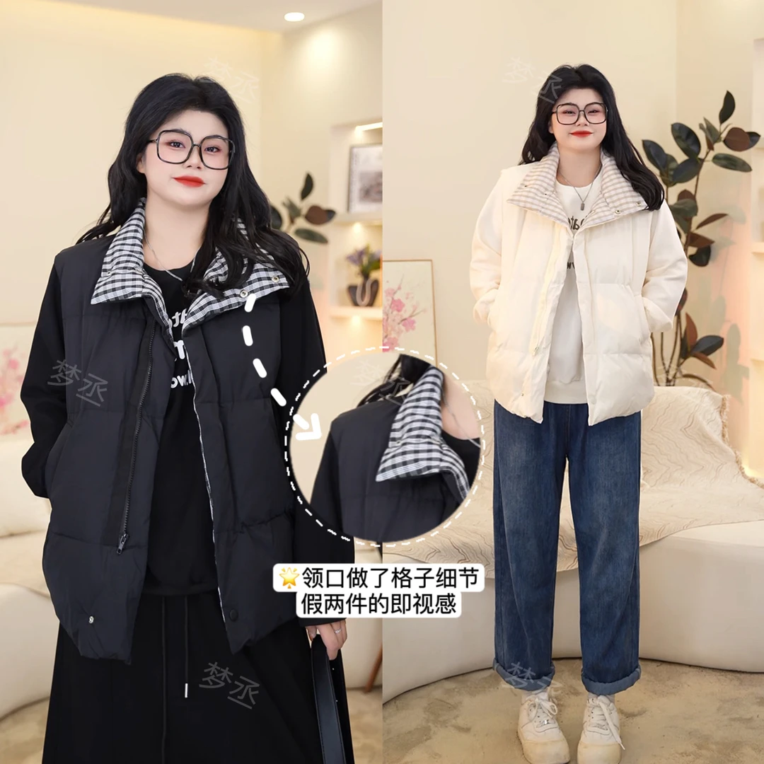 【简约格】大码女装时尚纯色情侣装高级感背心宽松无袖加厚马夹外套