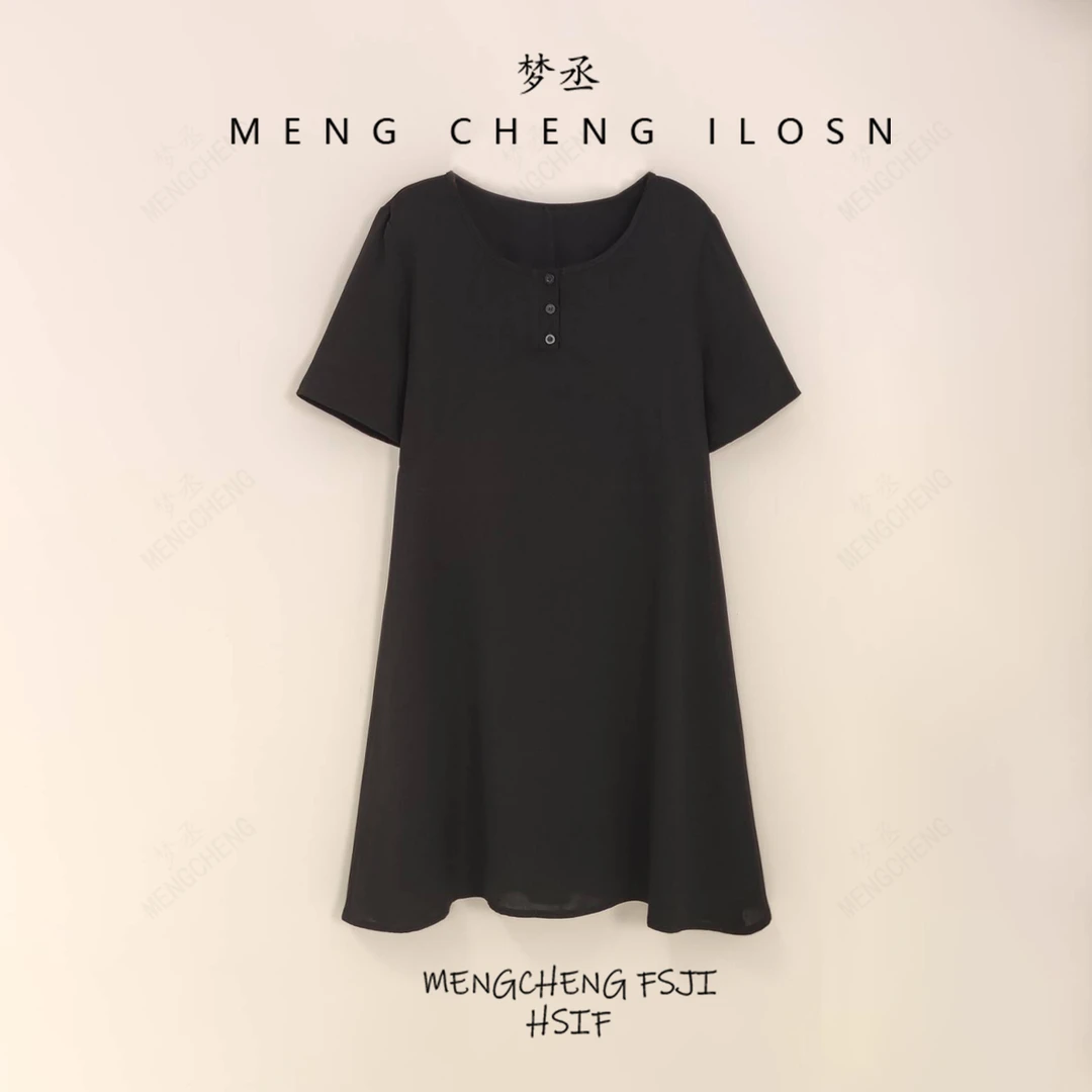 梦丞胖妹妹夏季黑色显瘦女收裙腰遮肉百搭拼接休闲宽松显瘦长短款