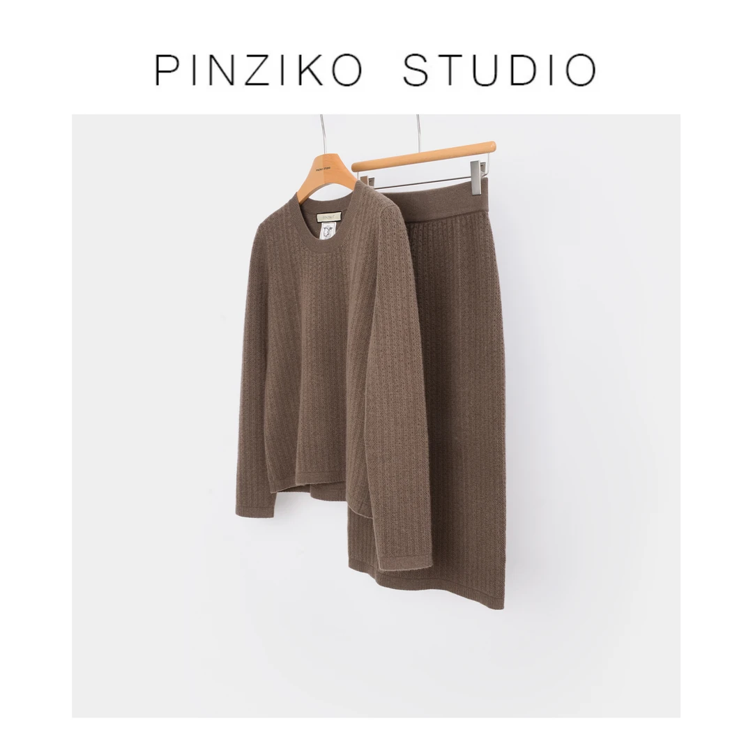 【PINZIKO】乱世佳人~气质简约显瘦时尚秋冬重工针织套装毛衣TJC564