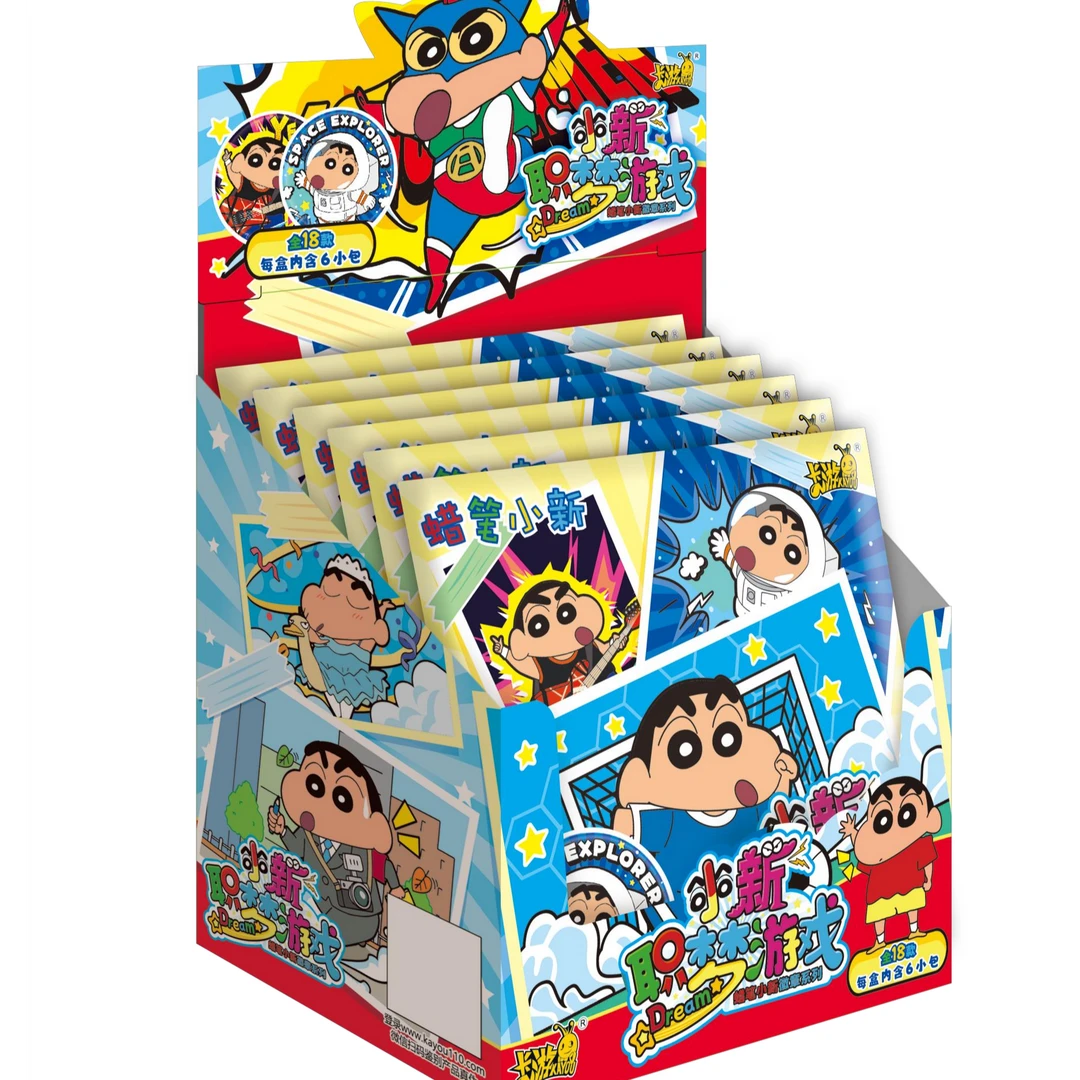卡游【蜡笔小新】儿童徽章谷子玩具正版动漫盲盒系列儿童定制吧唧