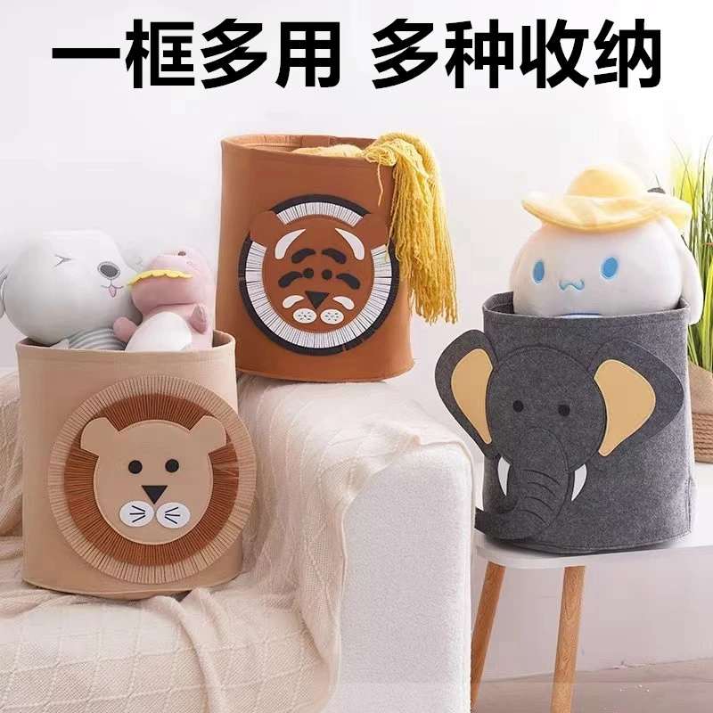 【拍一发二】新便携折叠毛毡脏衣篓儿童玩具收纳桶卡通毛毡包收纳