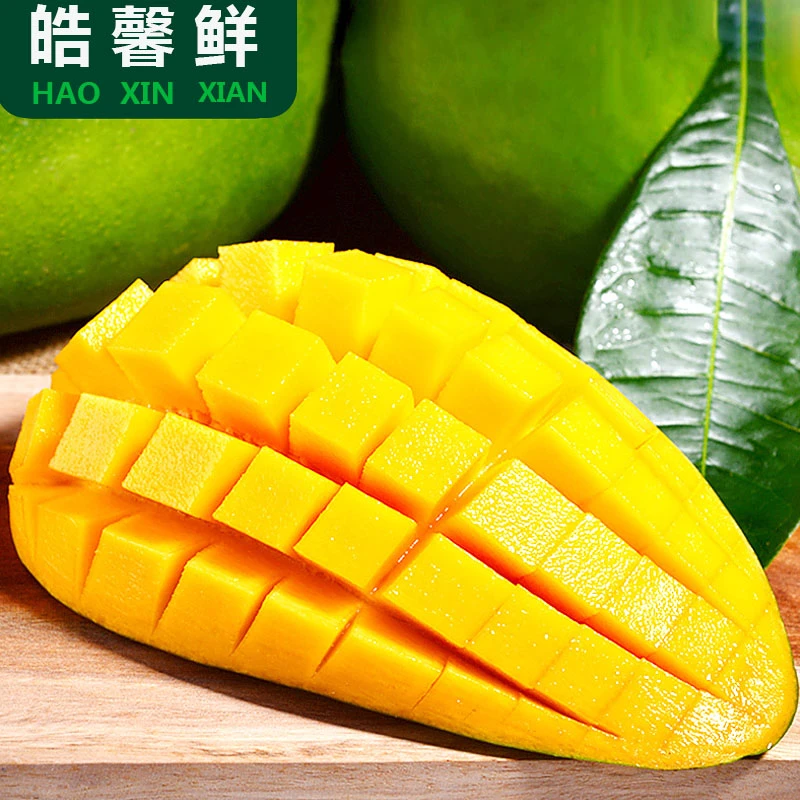 大青芒果新鲜青皮金煌芒带箱5斤放软纯甜大果5-10斤整箱坏果包赔Z