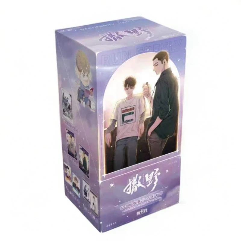 集卡社 撒野 卡牌盲盒代拆