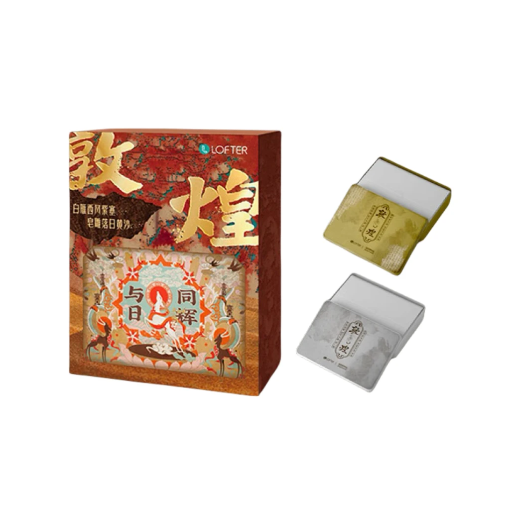 【超萌好物】集卡社 敦煌博物馆 收藏卡牌盲盒（代拆）