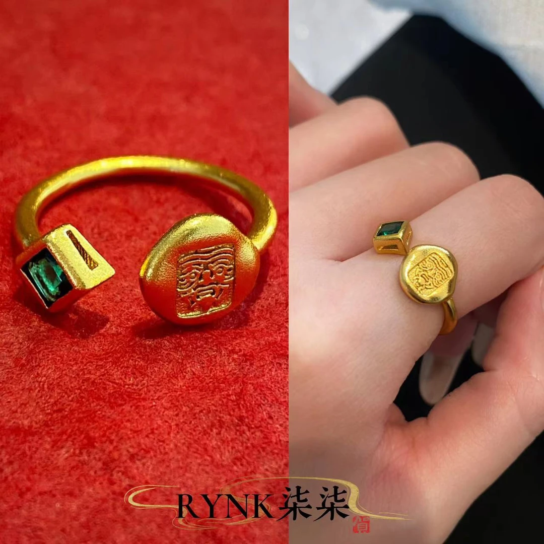 铜合金戒指 【扎基拉姆戒指】051新中式国朝风手工气质古法国风百搭