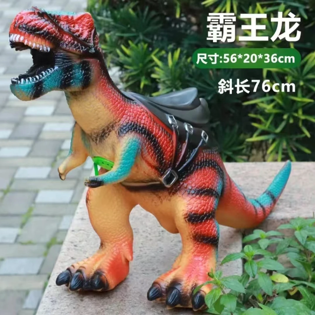 大号儿童坐骑软胶霸王龙幼儿园玩具仿真恐龙动物模型玩偶带早教