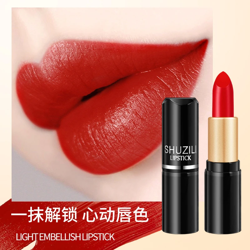 法国兰冠护炫彩口红不掉色不沾杯素颜显白百搭保湿滋润润唇膏学生