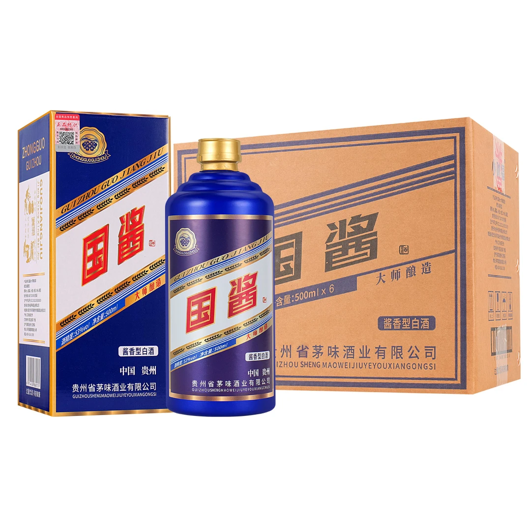 小财福【惊爆福利】国酱·大师酿造酒53度酱香型白酒500ml*6瓶53%Vol