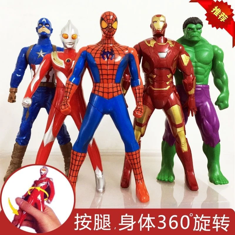 旋转迪迦奥特曼蜘蛛钢铁侠世界手办动漫优质百变造型儿童玩具男孩