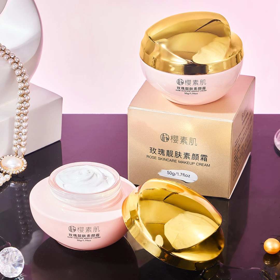 【体验价到手一大瓶】懒人素颜霜贵妇膏一抹遮瑕提亮水润保湿