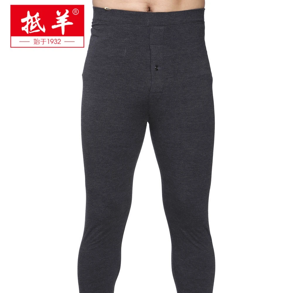 【宠粉专享】抵羊国货品牌 双层舒柔打底弹力男裤 7931