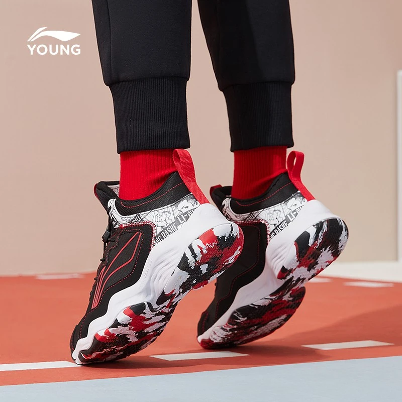 李宁儿童专业篮球鞋男大童先锋-灵ITD减震回弹轻质运动鞋YKBR050F