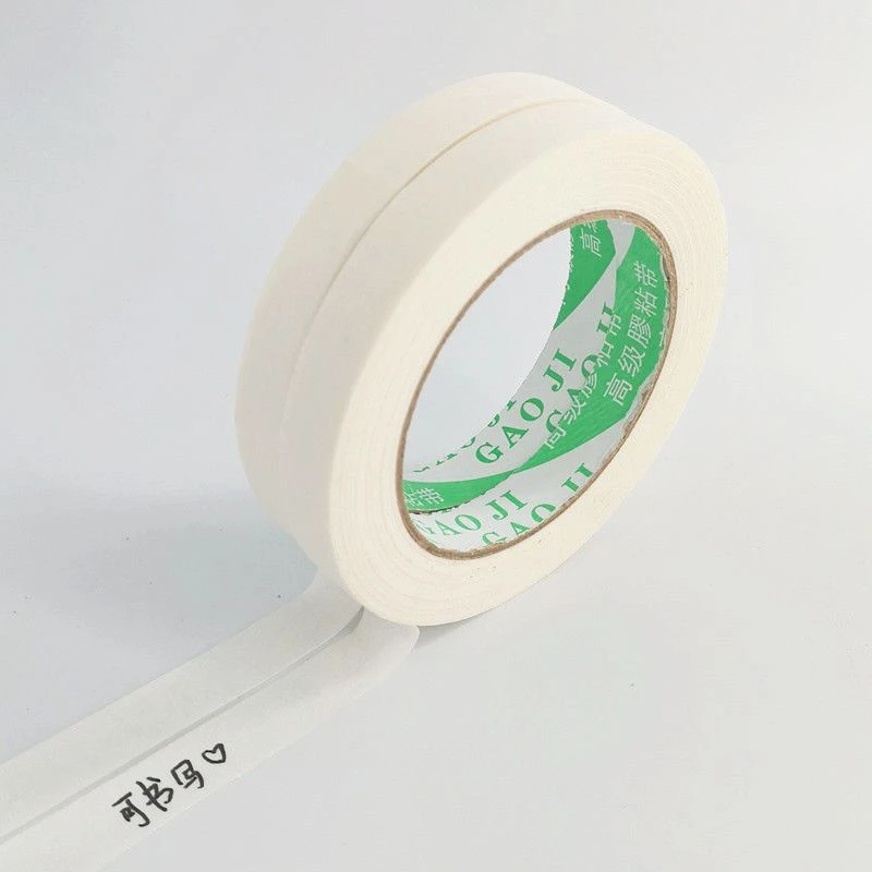 美纹纸胶带整箱批发美术生专用装修喷漆分色遮蔽保护美缝水彩画画