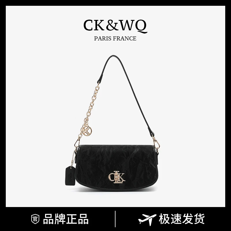 CK&WQ/2025上新 简约气质时尚单肩腋下斜挎小香风包
