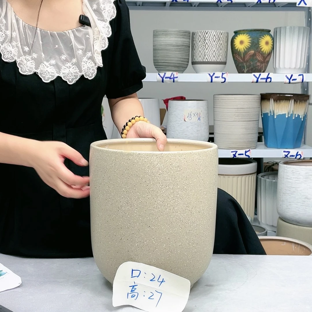 陶瓷20CM（含）-50CM（不含）口径24-27