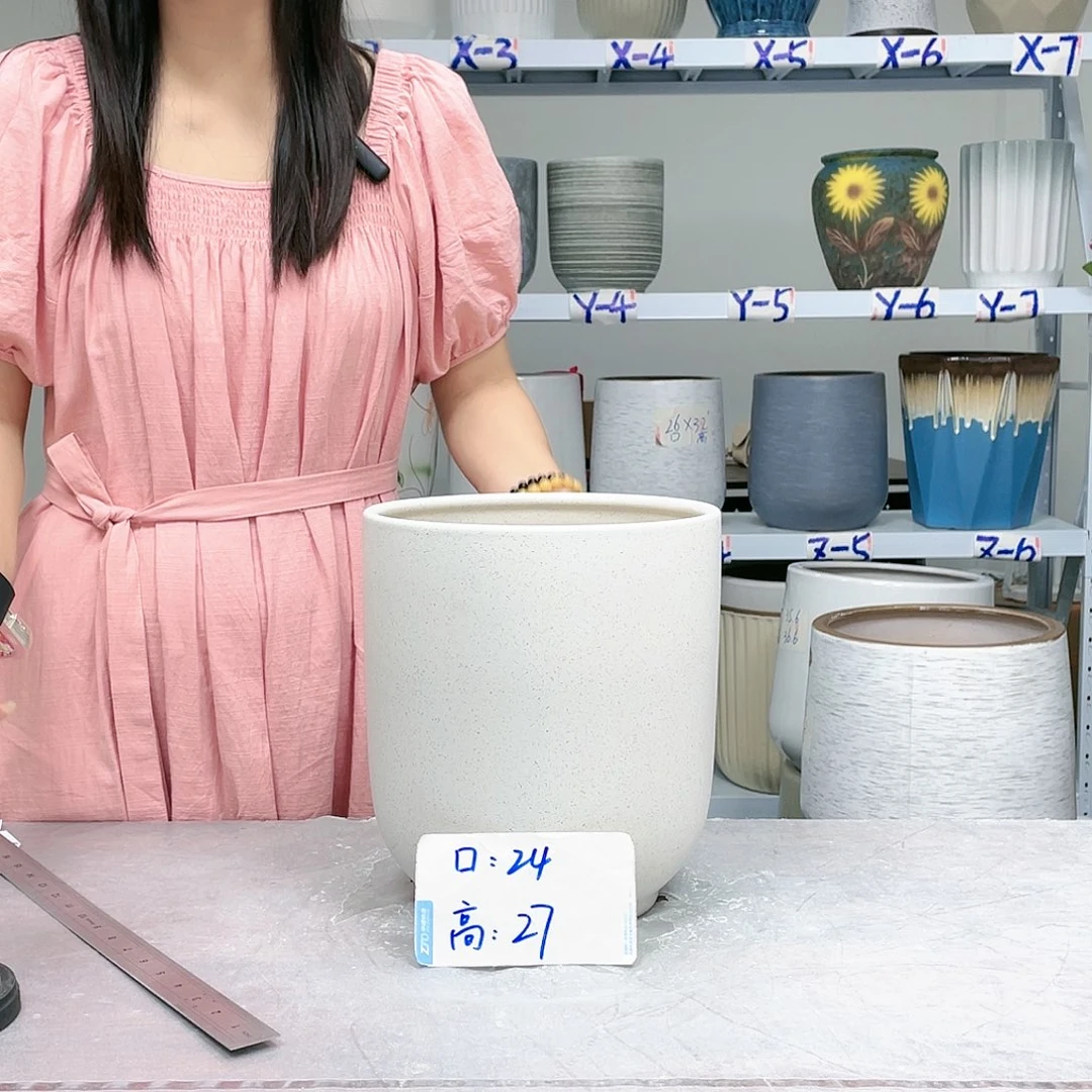 陶瓷20CM（含）-50CM（不含）口径24-27哑白