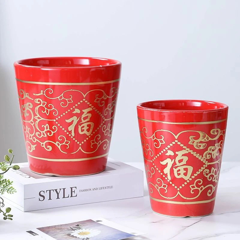 花盆陶瓷客厅红色中国风福字新年喜庆蝴蝶兰红果虎皮兰专用盆栽盆