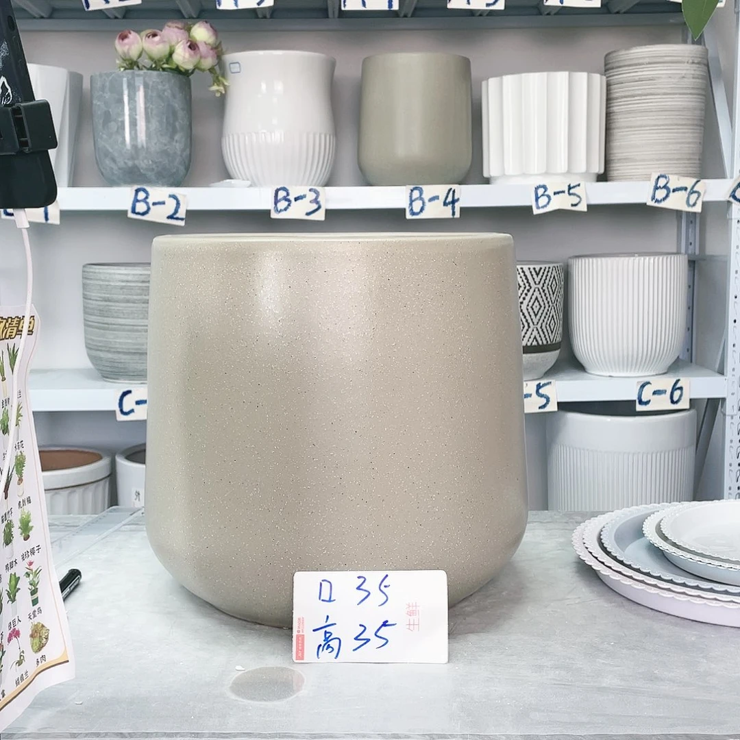 陶瓷20CM（含）-50CM（不含）口径35-35发两个