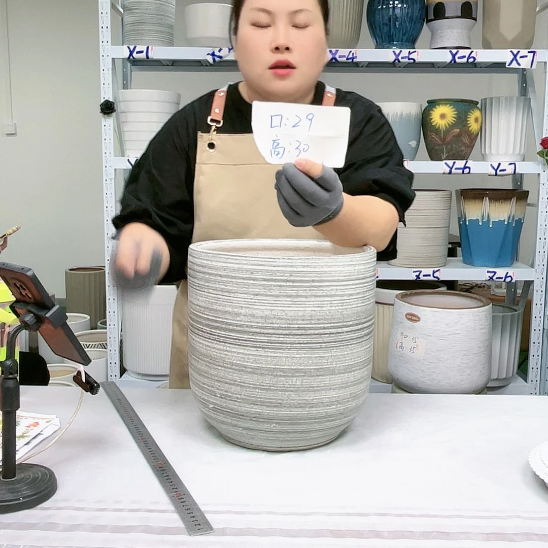 陶瓷20CM（含）-50CM（不含）口径29-30