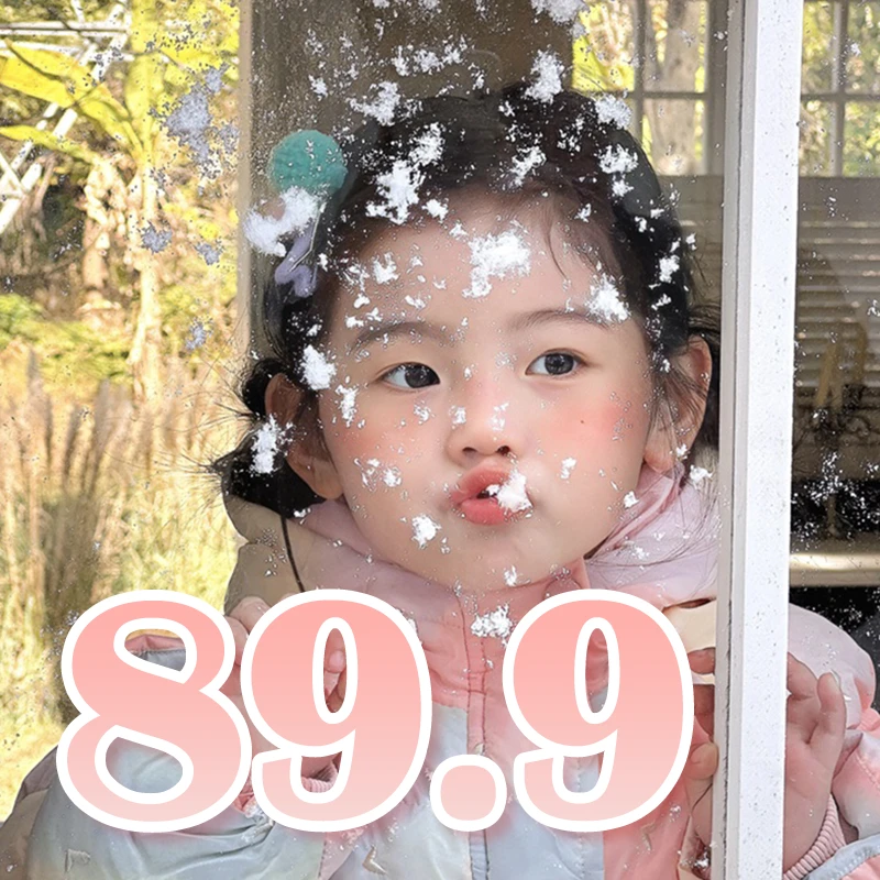 瑕疵（no退no换）儿童羽绒服冬季女宝宝外套棉服上衣