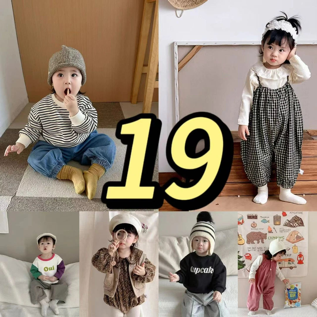 【19】儿童卫衣春秋宝宝长袖套装韩版牛仔裤子日系背带裤两件套秋季
