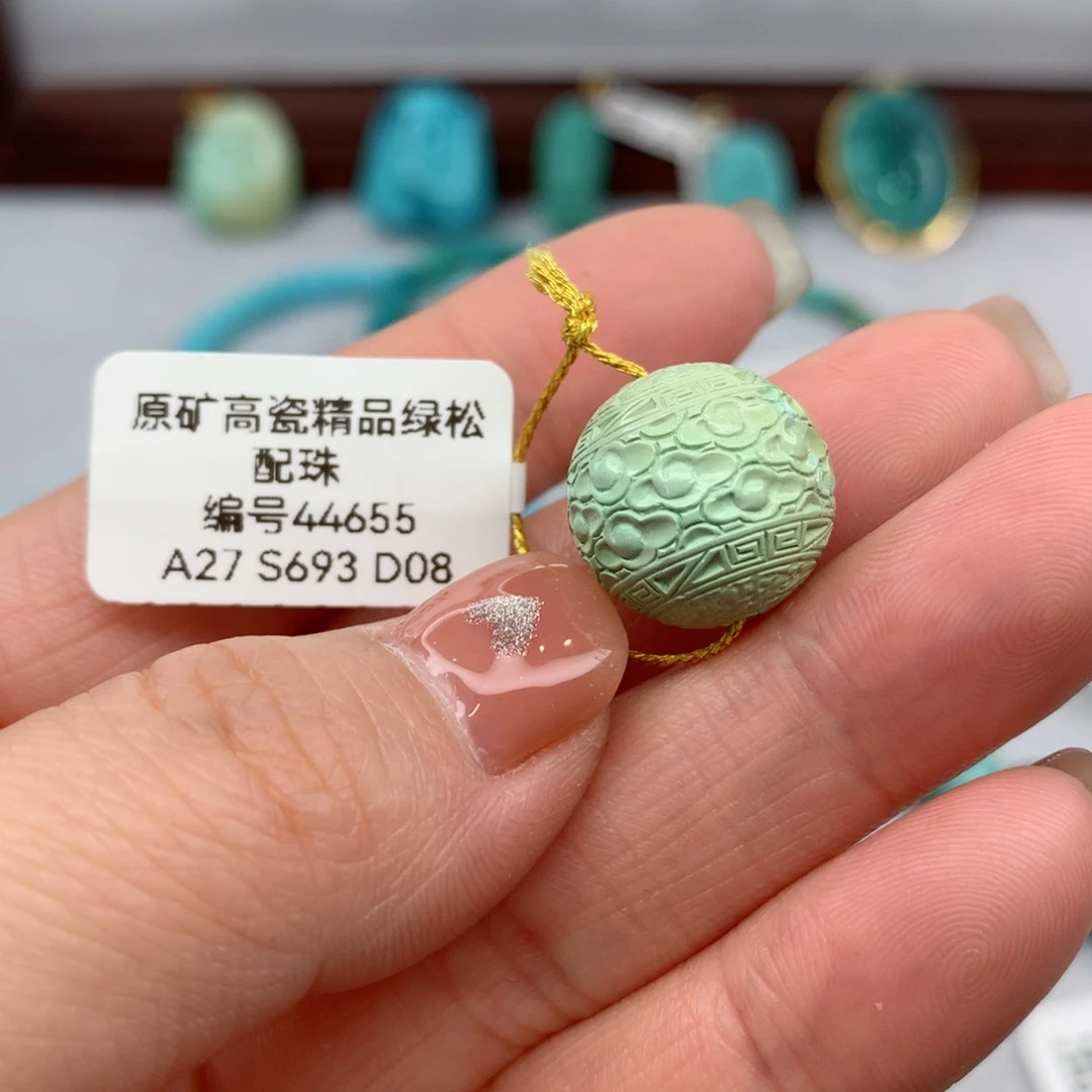 绿松石珠宝奇石未镶嵌