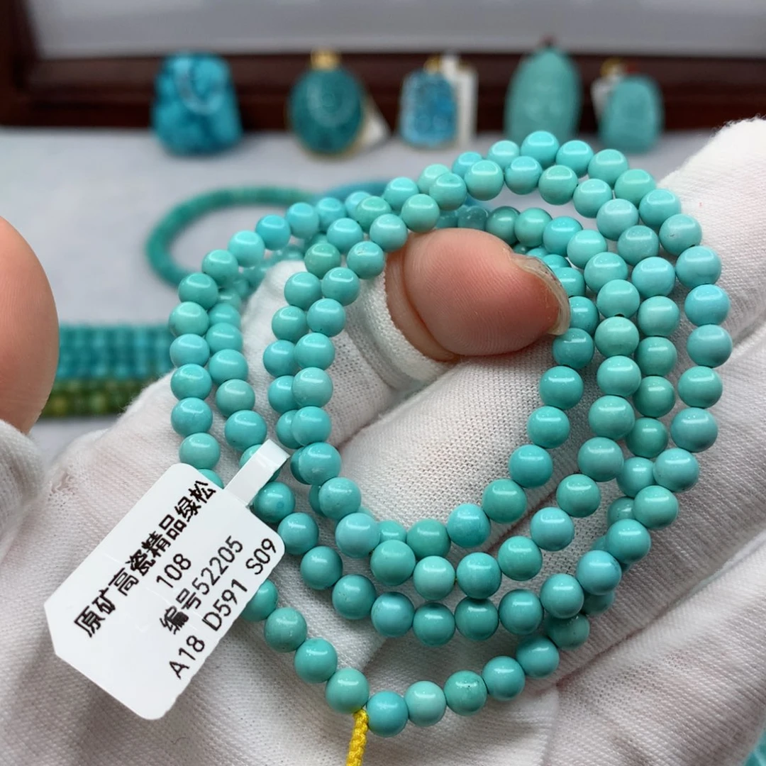 绿松石珠宝奇石未镶嵌