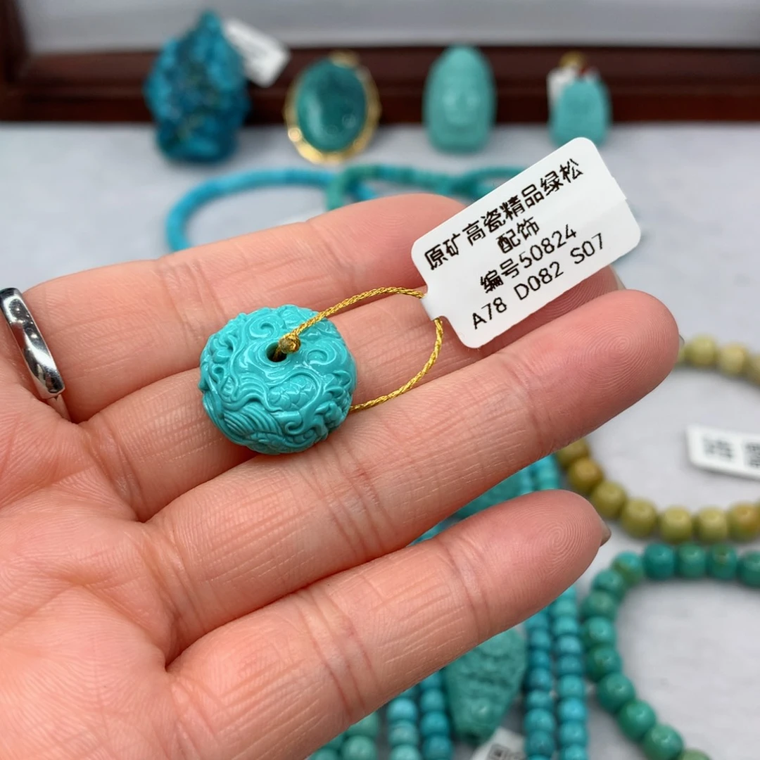 绿松石珠宝奇石未镶嵌