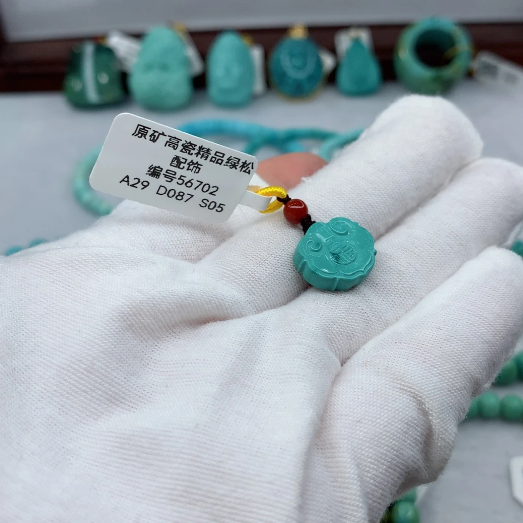 绿松石珠宝奇石未镶嵌N****n