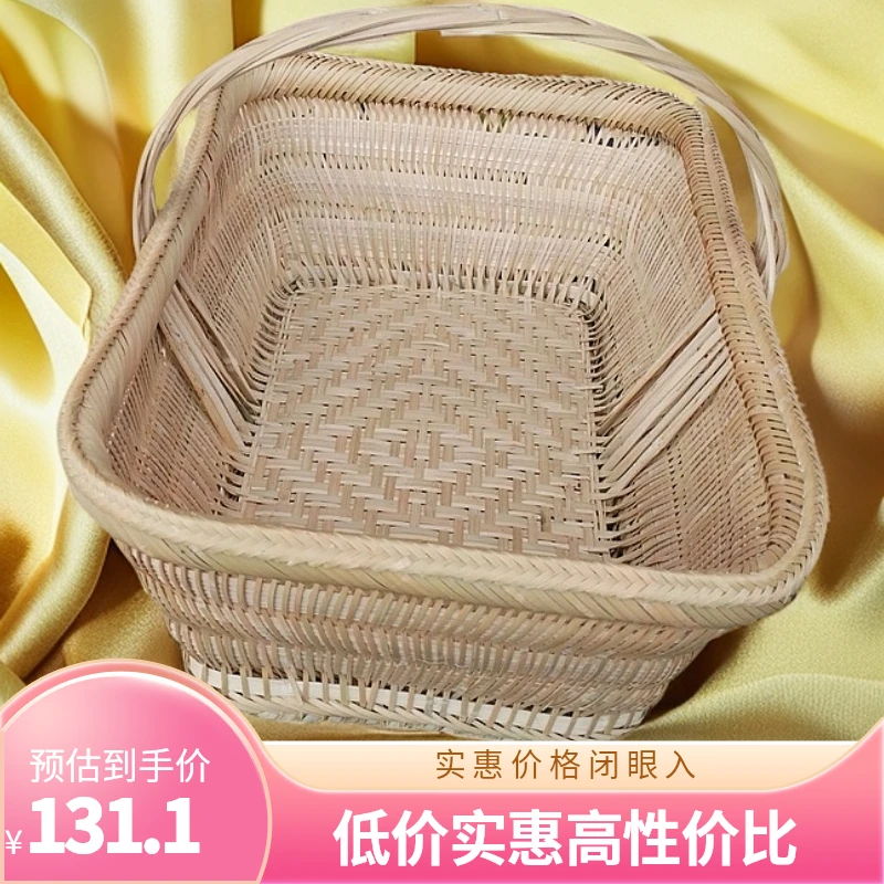 贵州民间传统工艺纯手工精品方形纯手工大号竹编手提篮菜篮水果篮