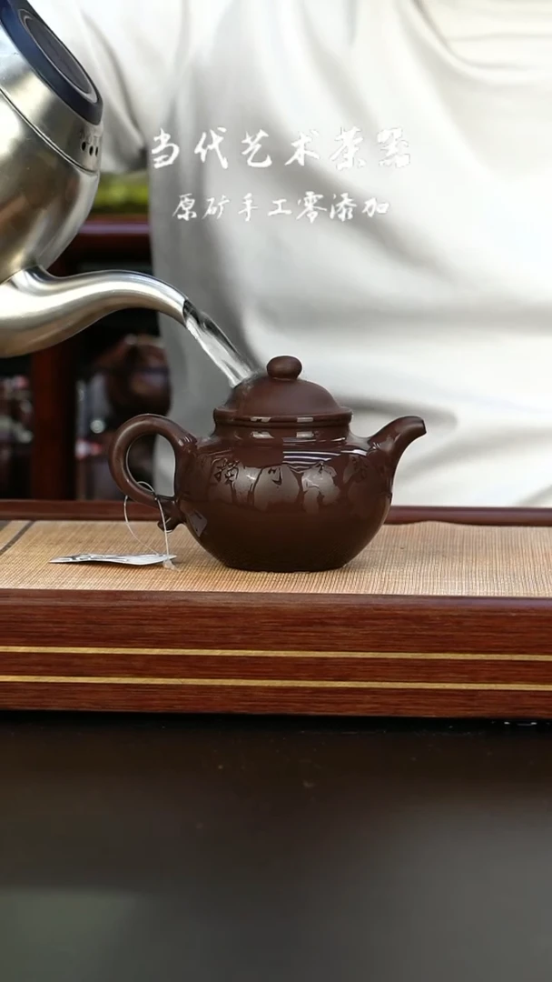 【闪购商品】紫砂茶壶张剑 紫泥莲子 势不可挡