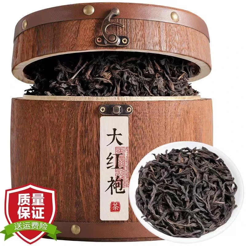 大红袍茶叶2023新茶武夷山花香礼盒装浓香型乌龙茶250g