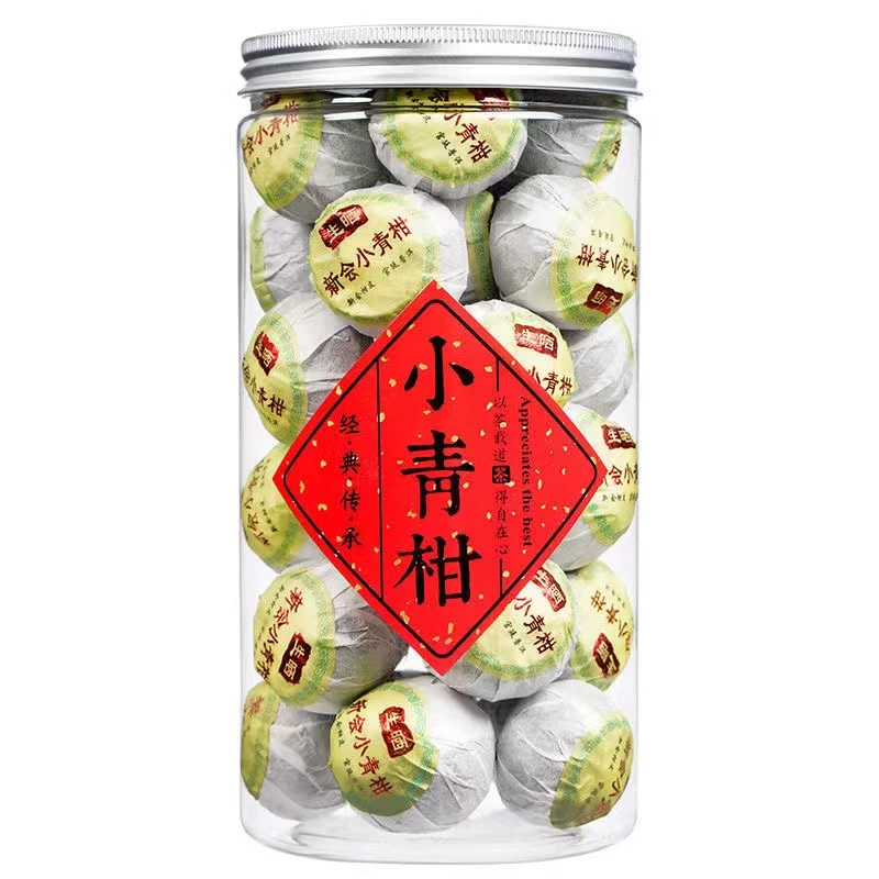 【好品质】新会小青柑普洱茶陈皮宫廷普洱柑普茶橘子茶桔普茶罐装