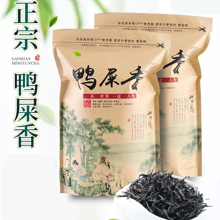鸭屎香凤凰单枞茶乌岽单从潮州清香型乌龙新茶春茶叶500g天然