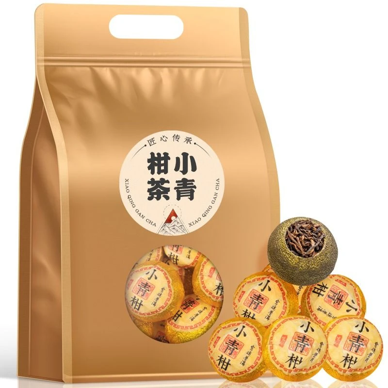小青柑普洱茶新会柑普茶小金桔青柑普洱茶叶陈皮普洱熟茶送礼袋装