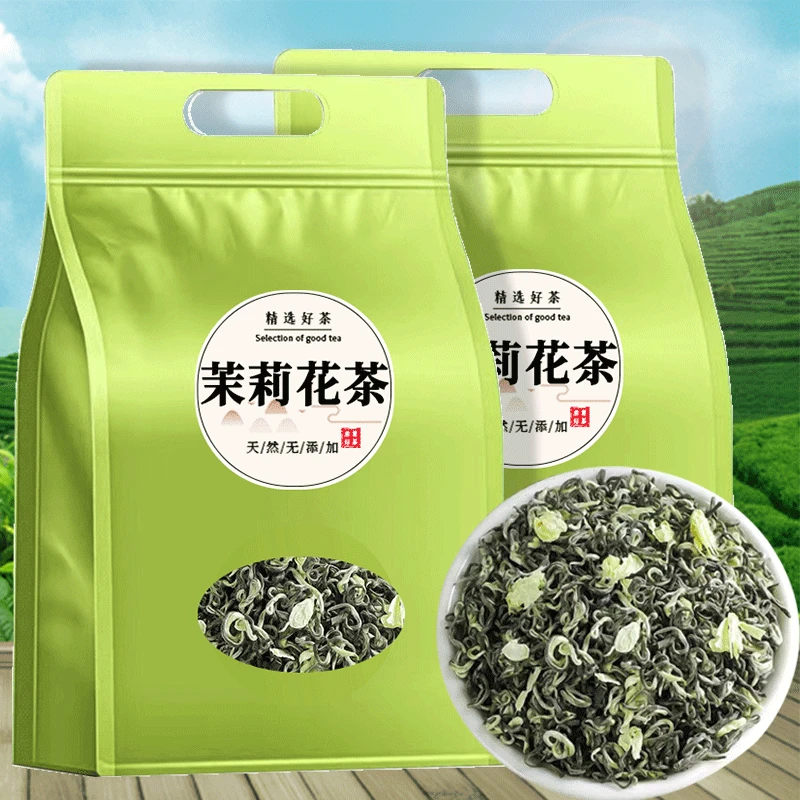 茉莉花茶绿茶新茶嫩芽传统浓香型花香茶叶飘雪散装袋装250g500g