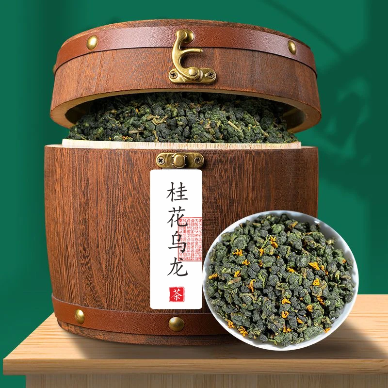 传统窖制桂花乌龙茶 高山茶铁观音浓香型桂花乌龙茶礼盒罐装500g